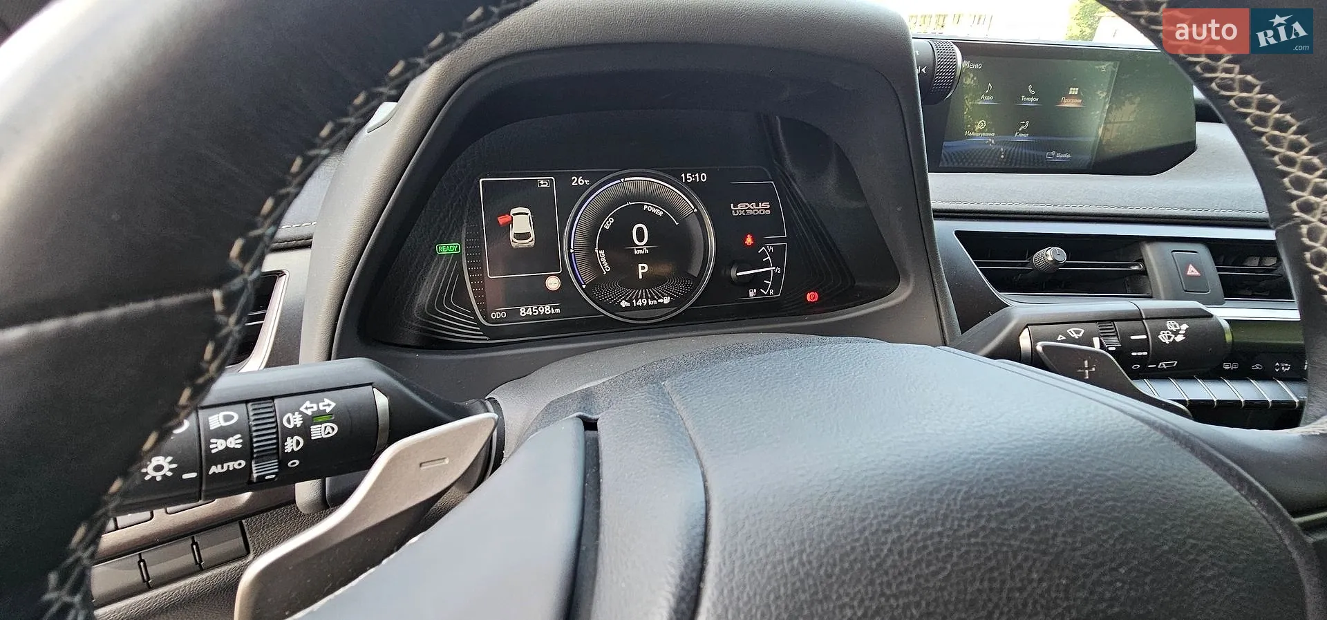 2020 Lexus UX - мініатюра 79