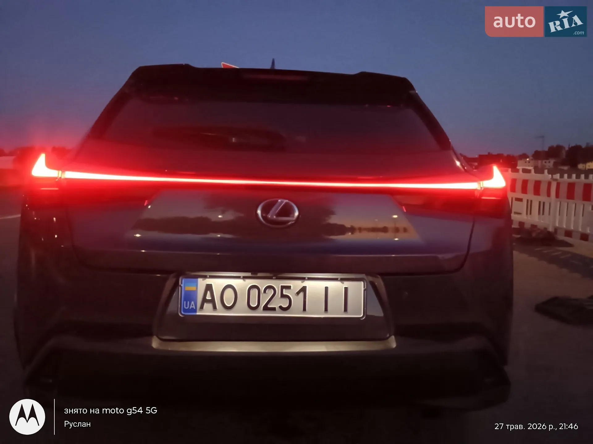 2022 Lexus UX - мініатюра 3