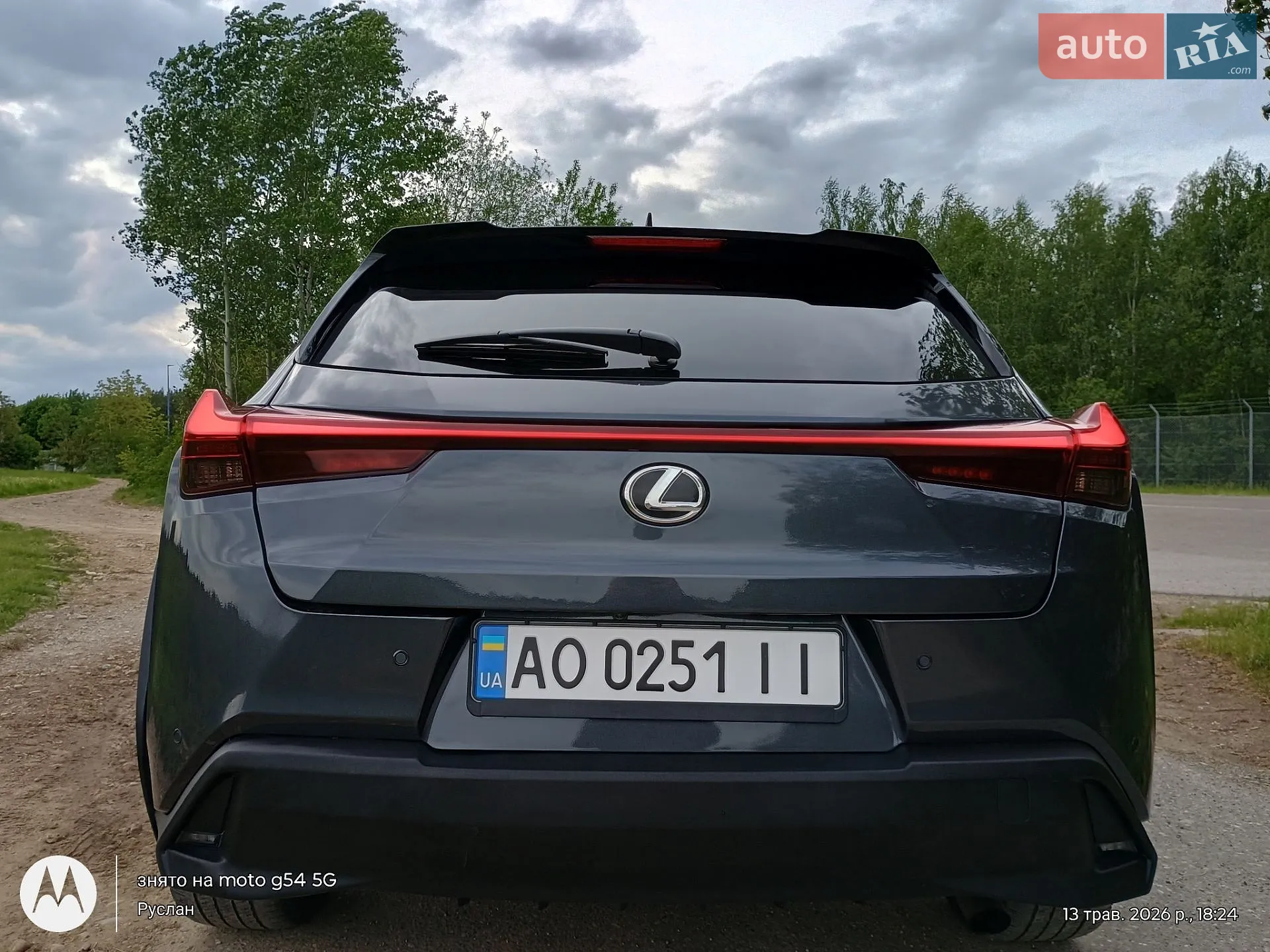 2022 Lexus UX - мініатюра 30