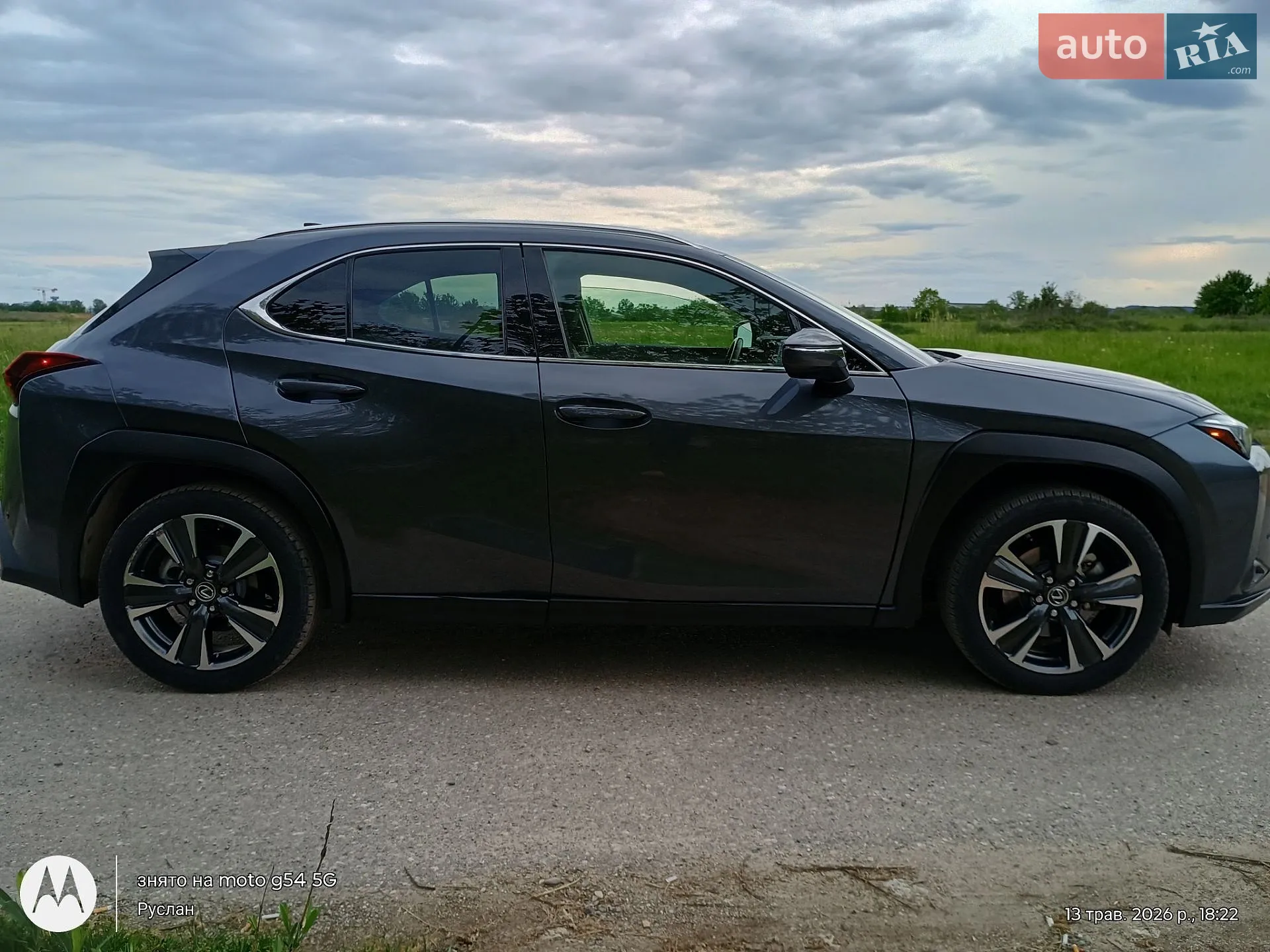 2022 Lexus UX - мініатюра 32
