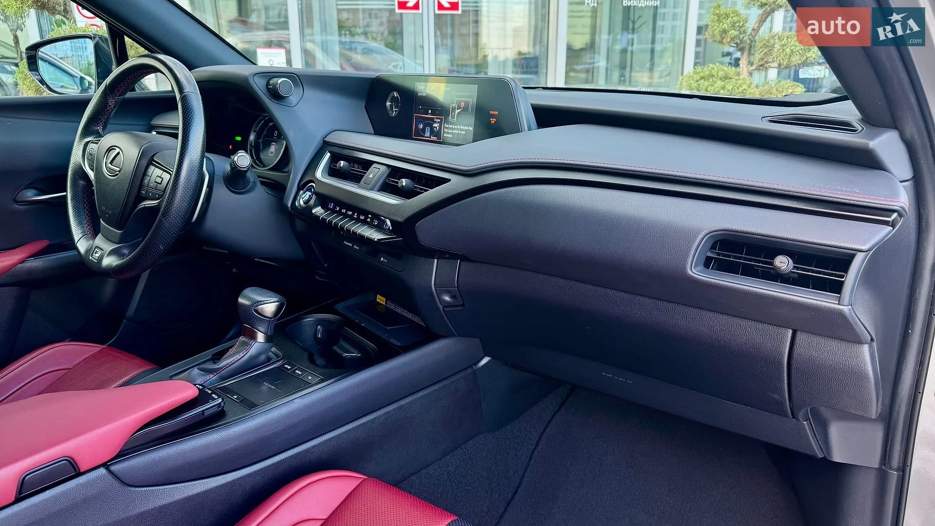 2020 Lexus UX - мініатюра 19