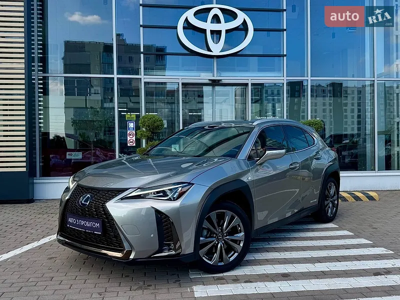 Lexus UX 2020