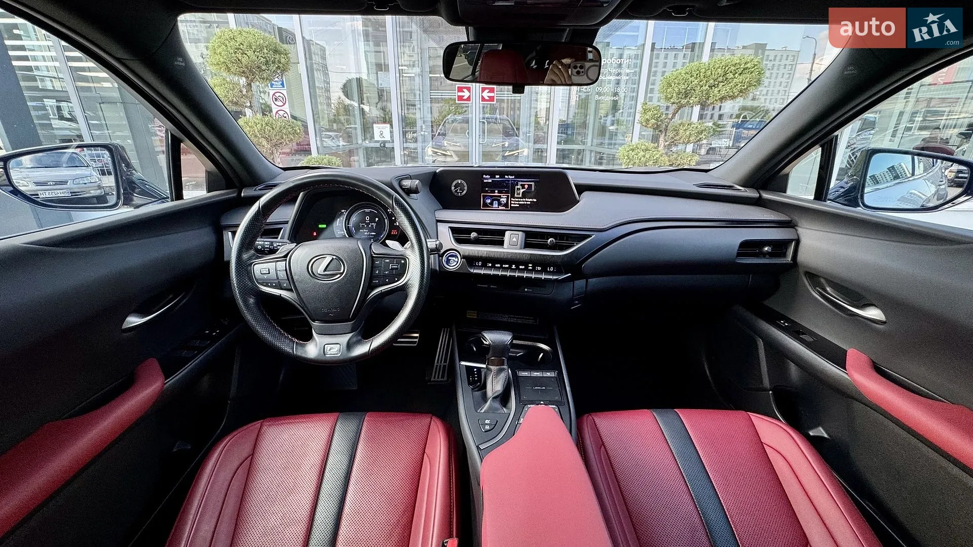 2020 Lexus UX - мініатюра 22