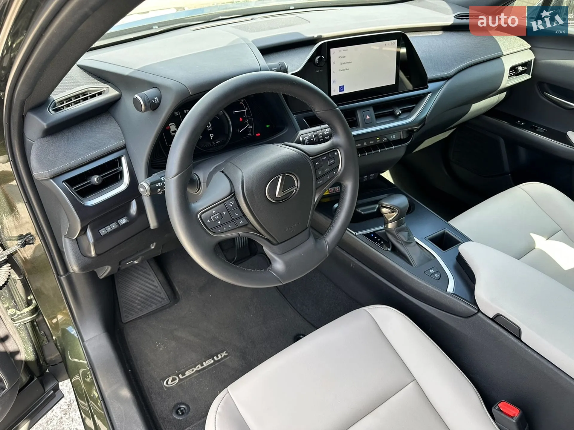 2023 Lexus UX - мініатюра 9