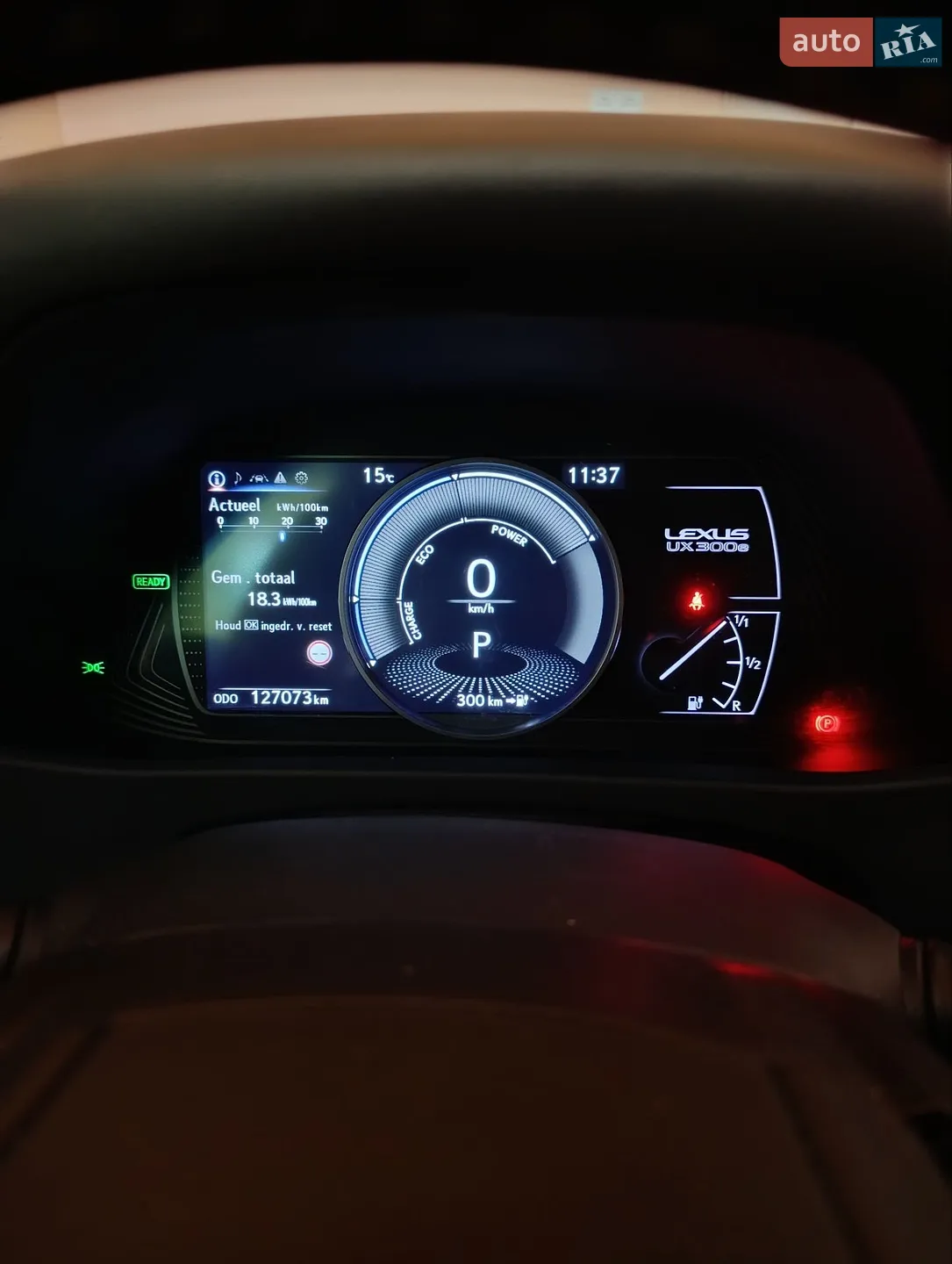 2020 Lexus UX - мініатюра 21