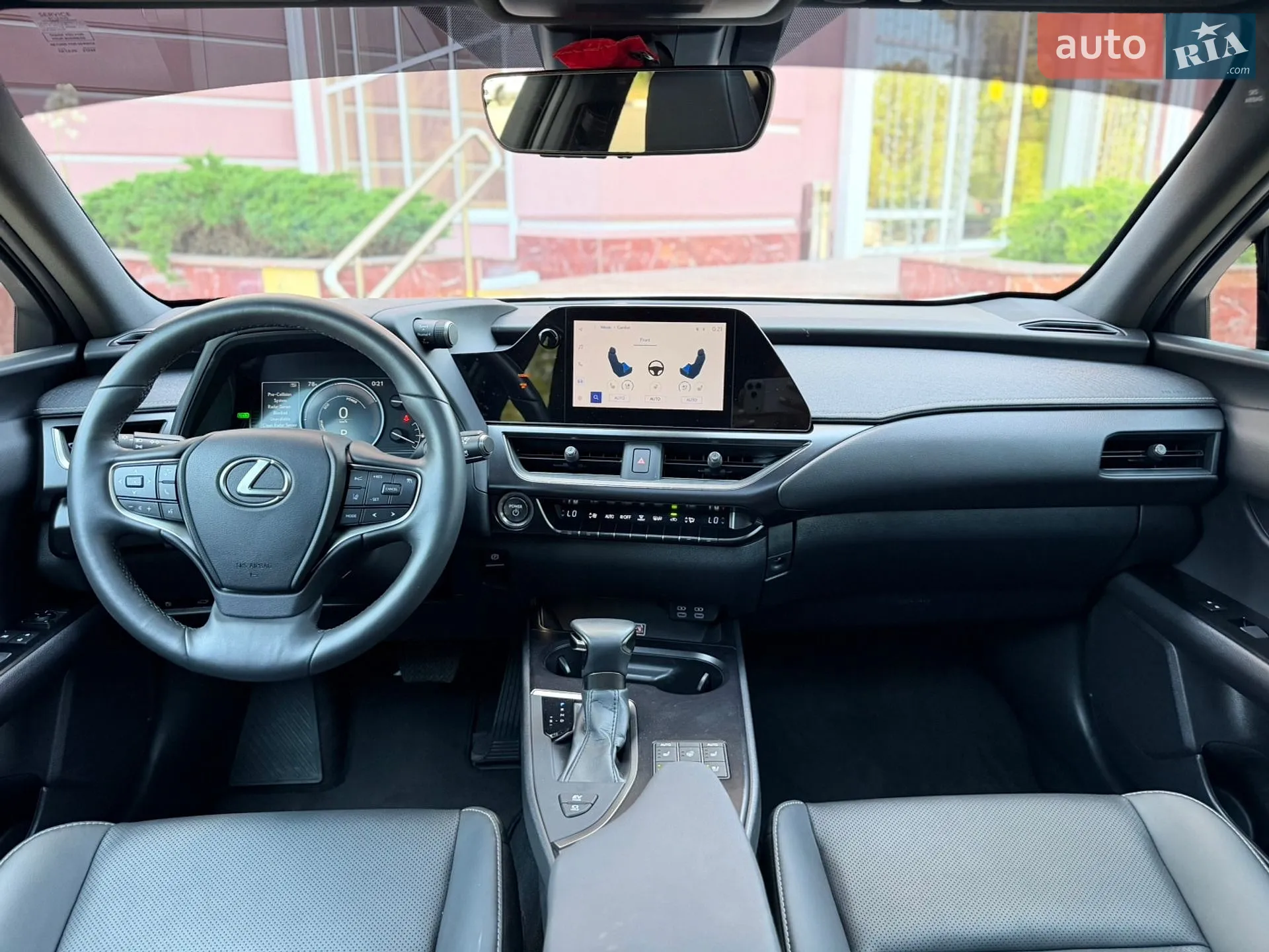 2023 Lexus UX - мініатюра 26