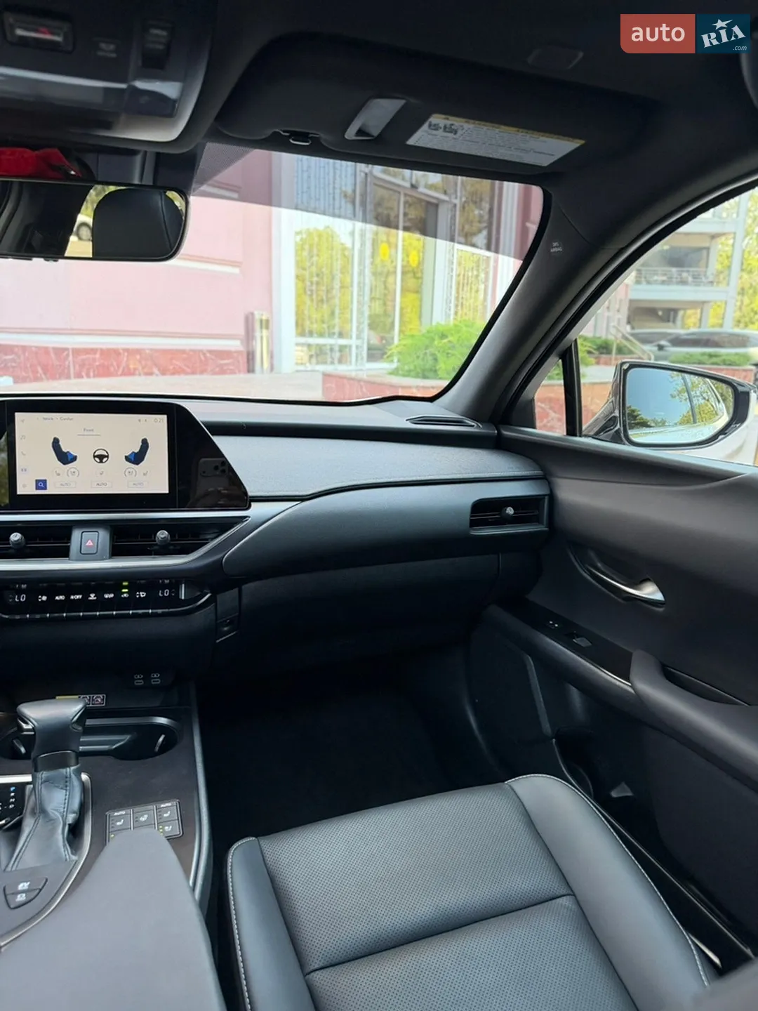 2023 Lexus UX - мініатюра 28