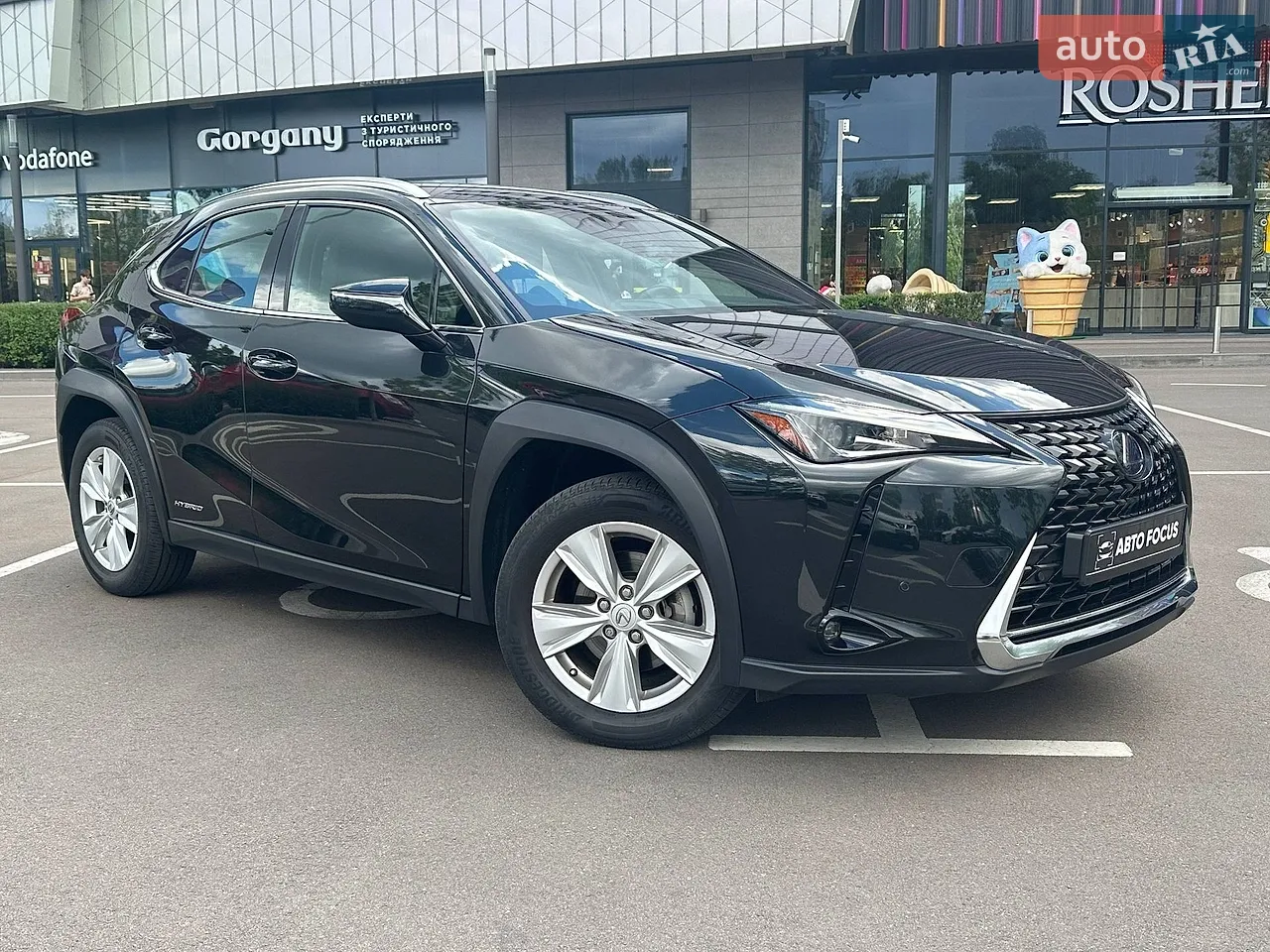 2020 Lexus UX - мініатюра 27