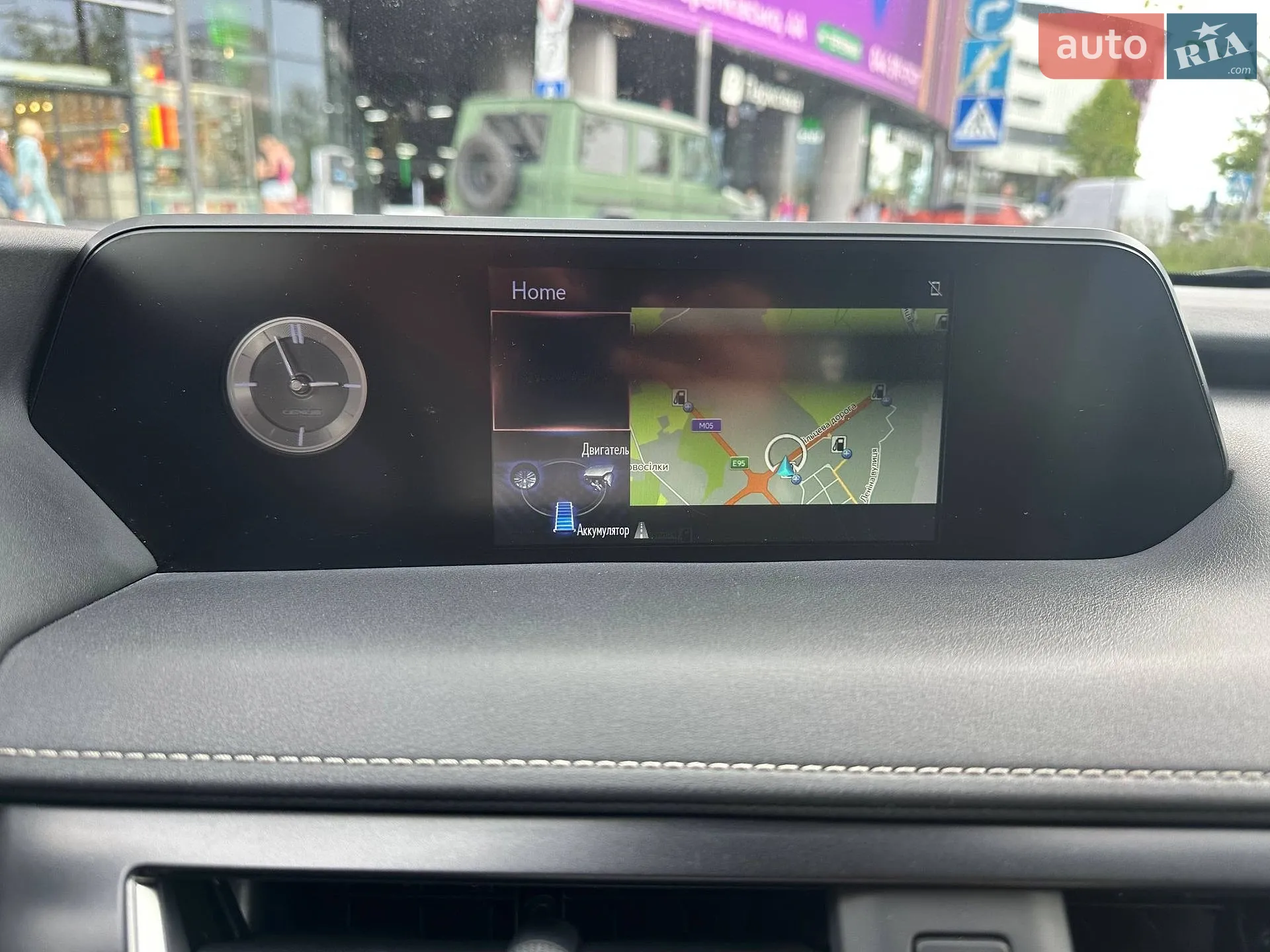2021 Lexus UX - мініатюра 18