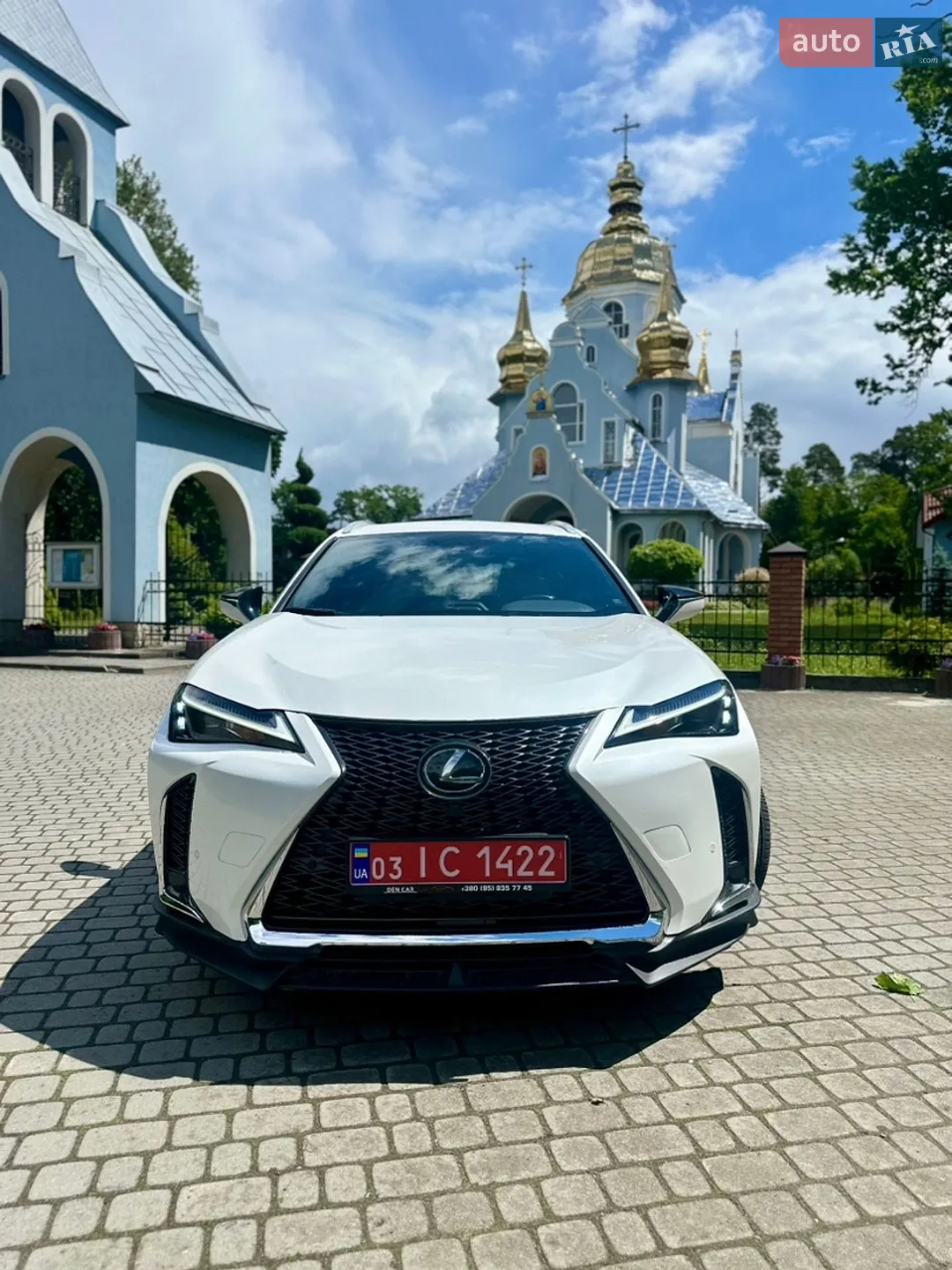 2022 Lexus UX - мініатюра 7