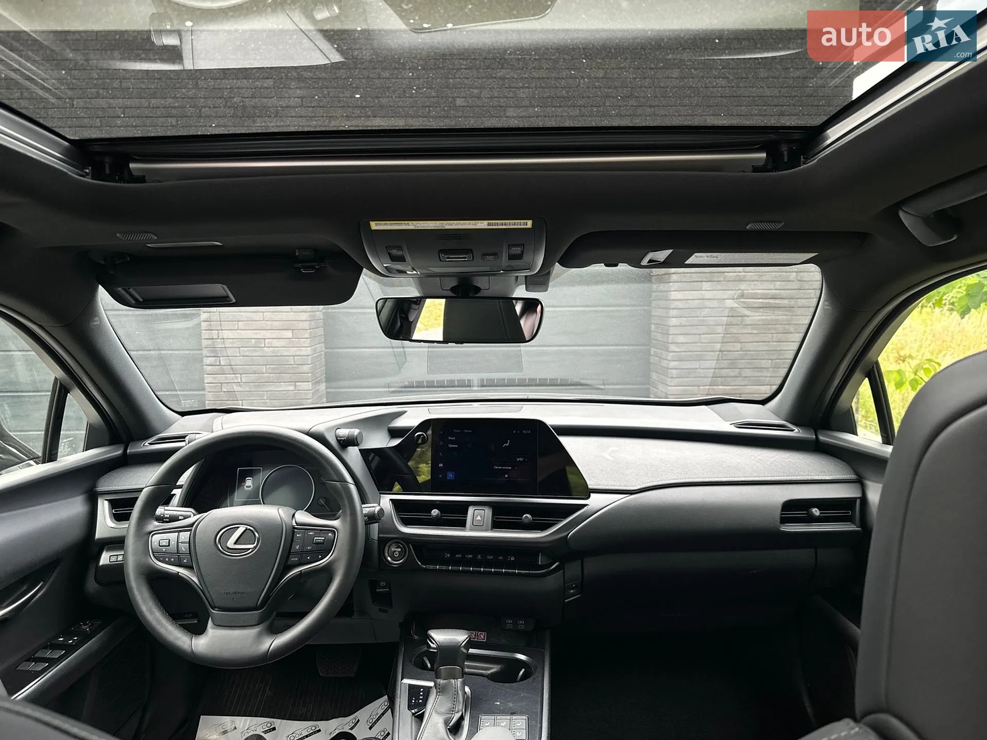 2023 Lexus UX - мініатюра 44