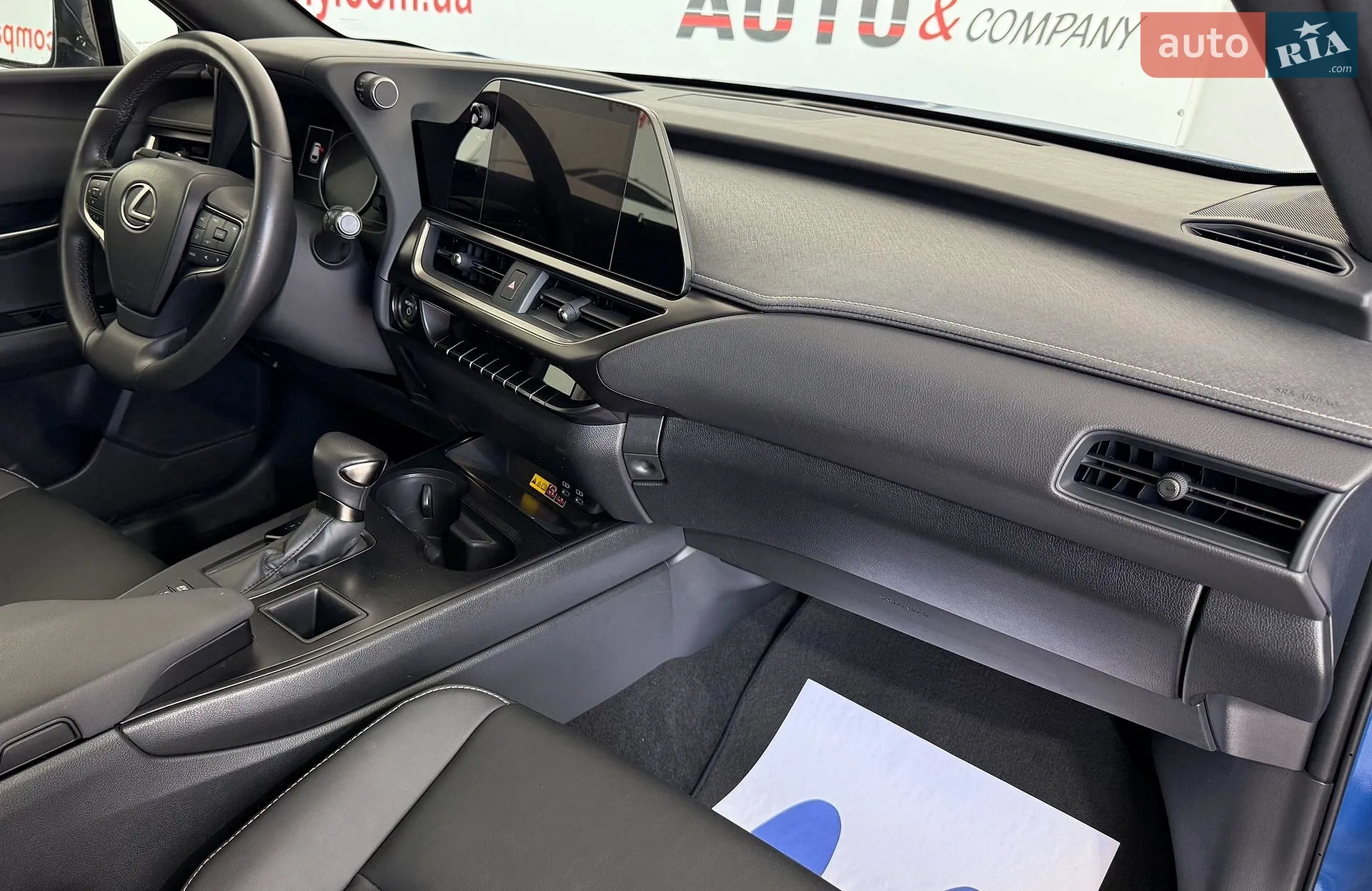 2023 Lexus UX - мініатюра 10