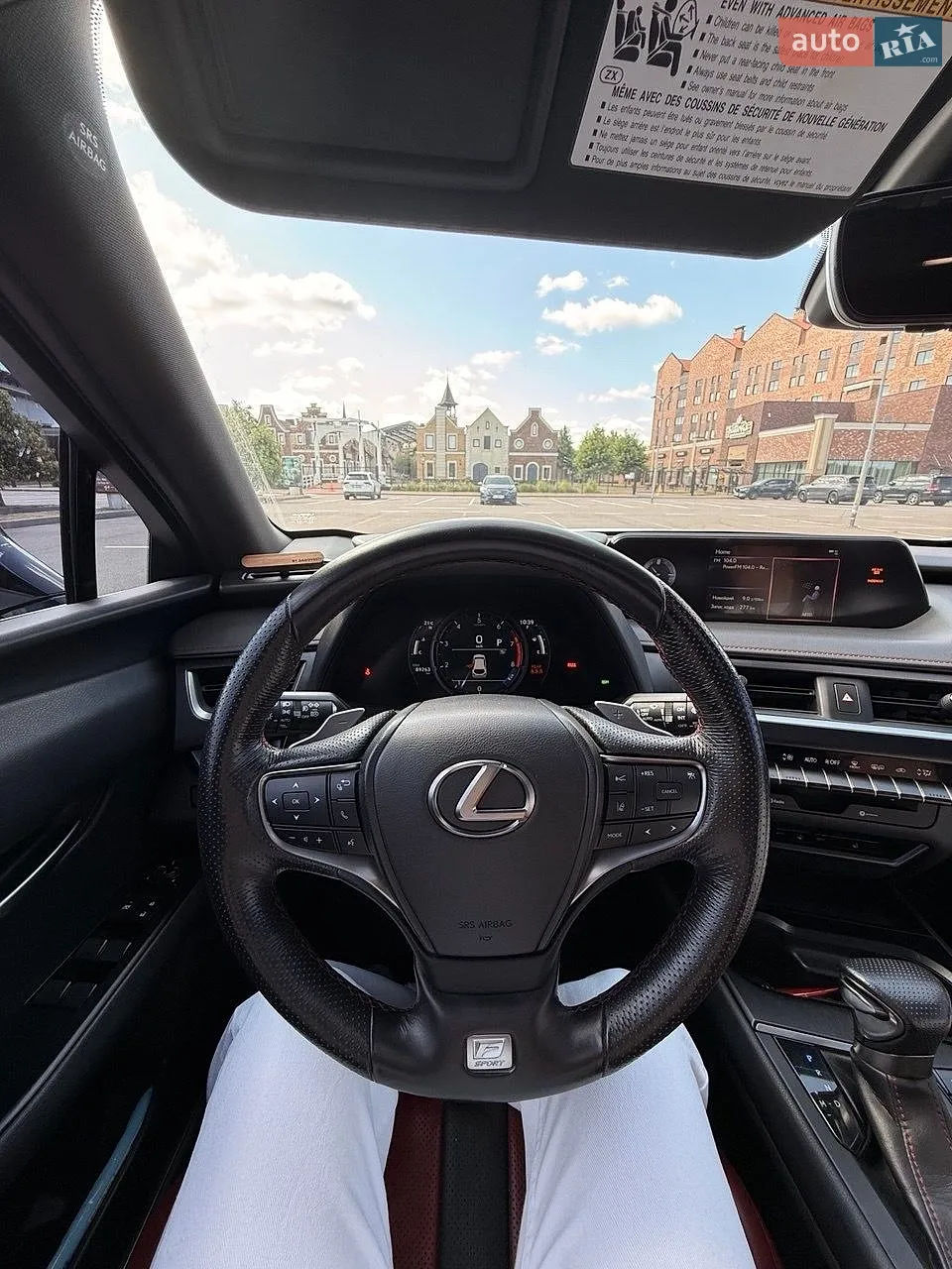 2018 Lexus UX - мініатюра 12