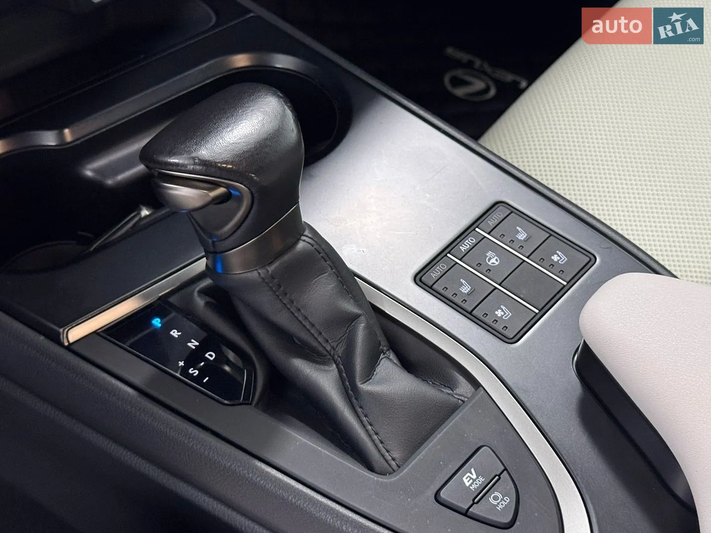 2023 Lexus UX - мініатюра 39