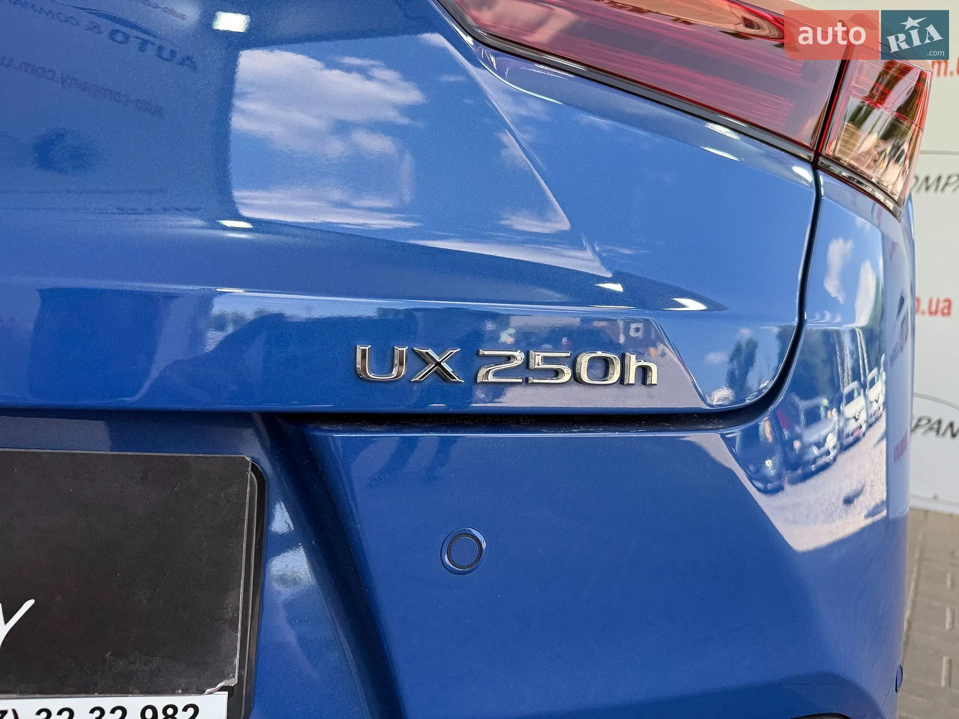 2023 Lexus UX - мініатюра 35