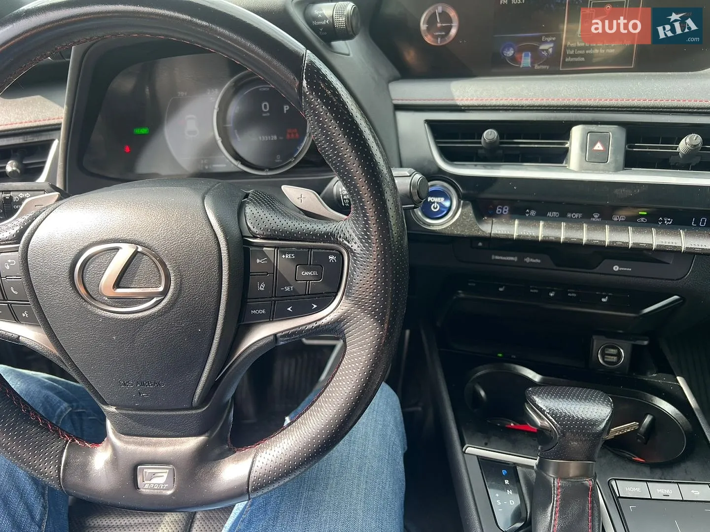 2019 Lexus UX - мініатюра 25