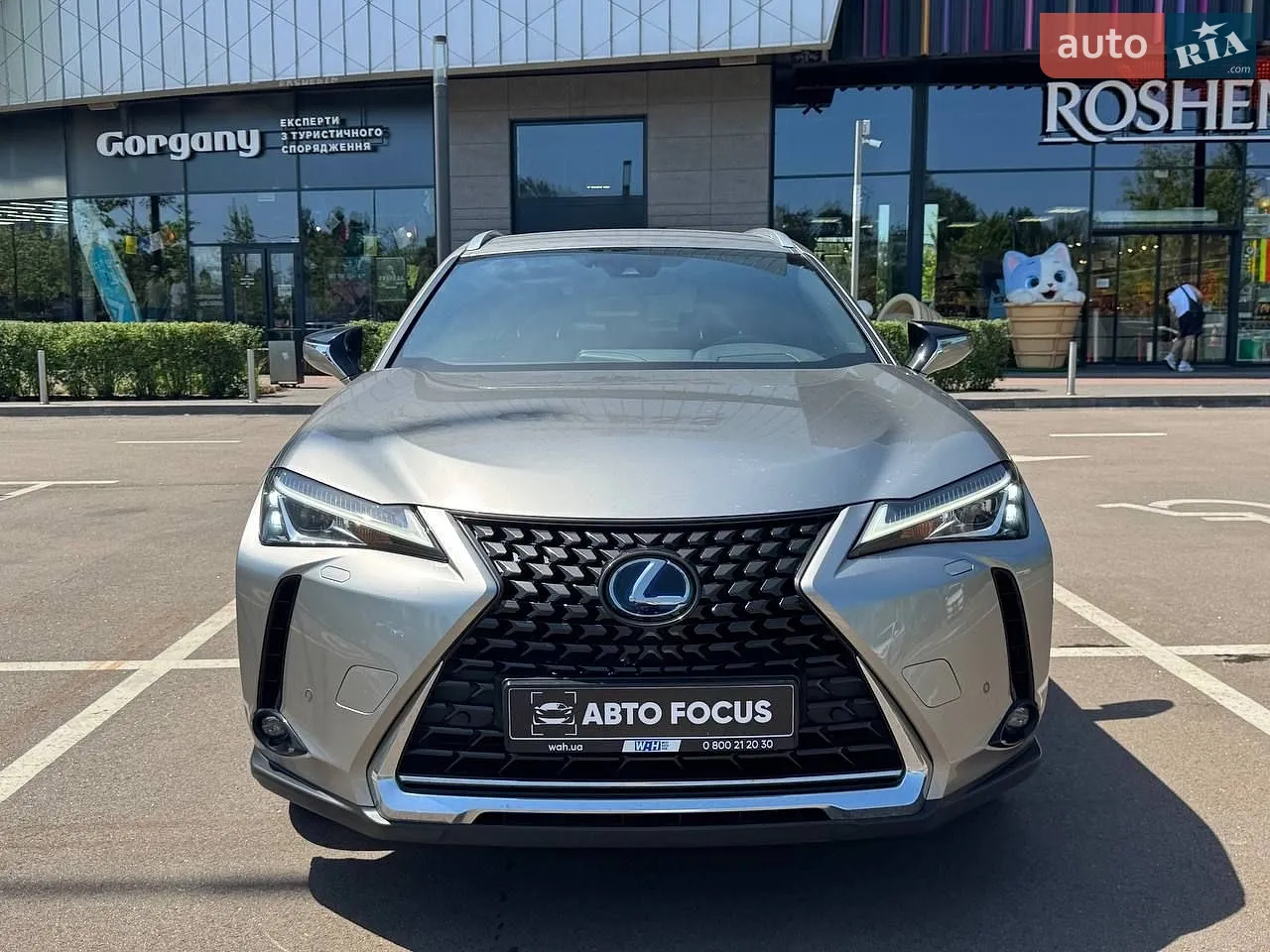 2021 Lexus UX - мініатюра 3