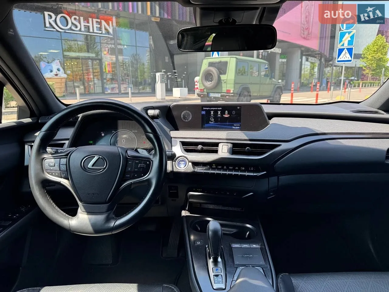 2021 Lexus UX - мініатюра 14