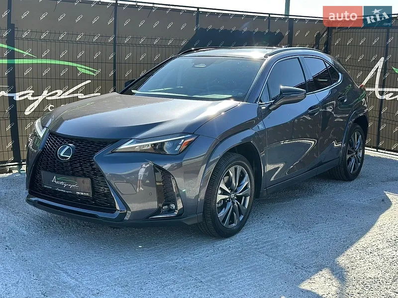 Lexus UX