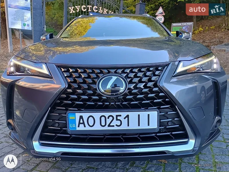 Lexus UX 2022