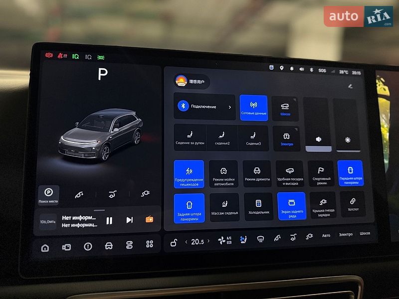 Внедорожник / Кроссовер Li Auto L7 2026 в Киеве