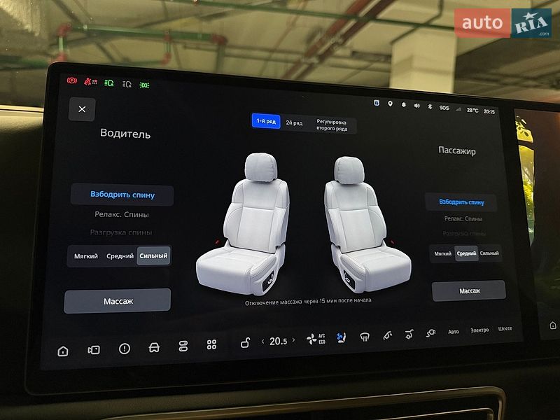 Внедорожник / Кроссовер Li Auto L7 2026 в Киеве