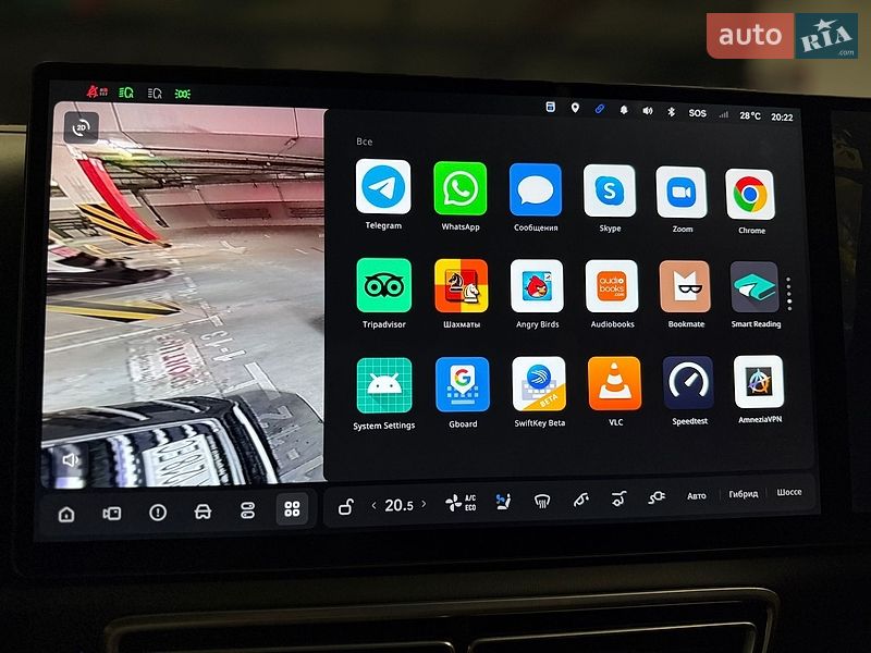 Внедорожник / Кроссовер Li Auto L7 2026 в Киеве