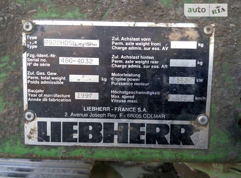 Гусеничный экскаватор Liebherr 922 1997 в Вышгороде