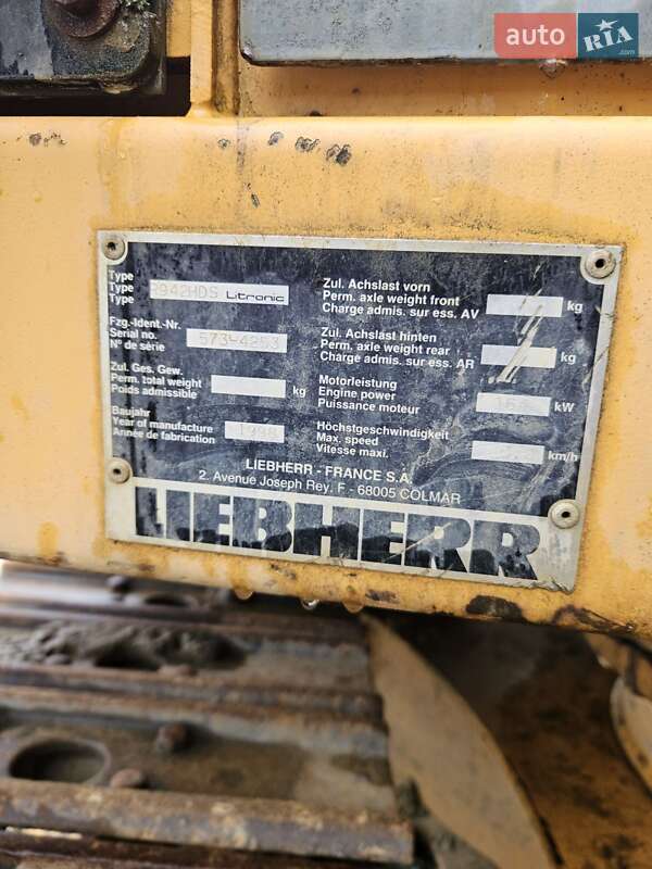 Экскаватор Liebherr 942 1998 в Надворной