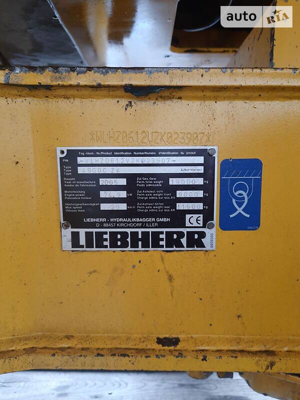 Колесный экскаватор Liebherr A 900 2005 в Путиле