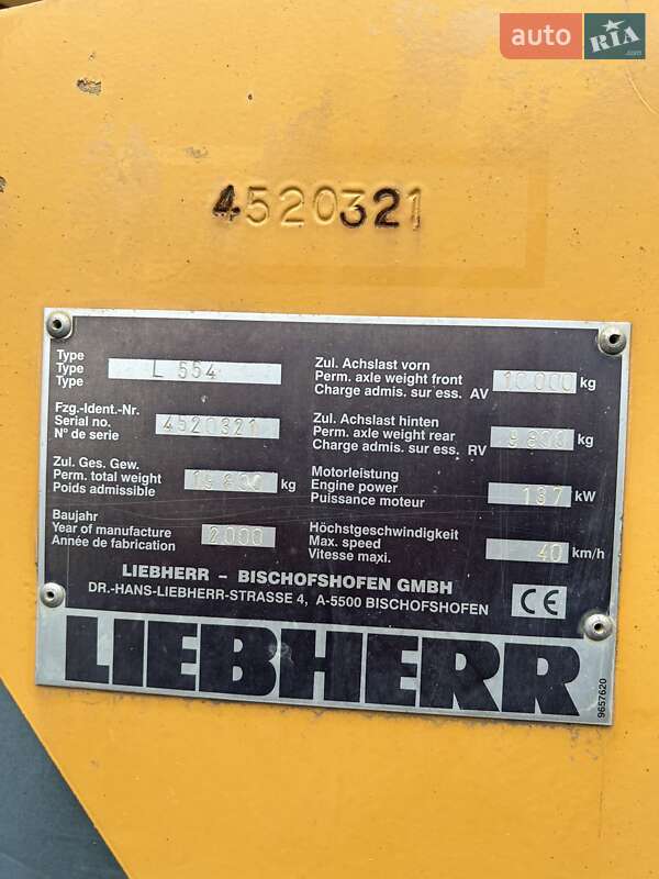 Фронтальный погрузчик Liebherr L554 2000 в Луцке фото 4 Фронтальный погрузчик Liebherr L554 2000 в Луцке
