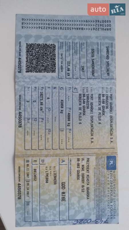 Автокран Liebherr LTM 1060/2 1987 в Тернополе