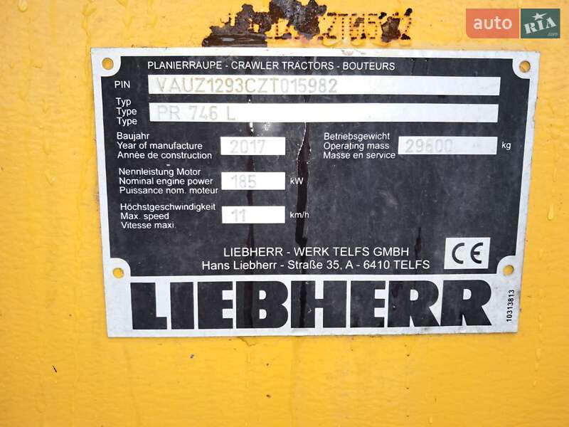 Бульдозер Liebherr PR 2017 в Калуше фото 3 Бульдозер Liebherr PR 2017 в Калуше