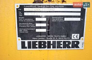 Бульдозер Liebherr PR 2017 в 