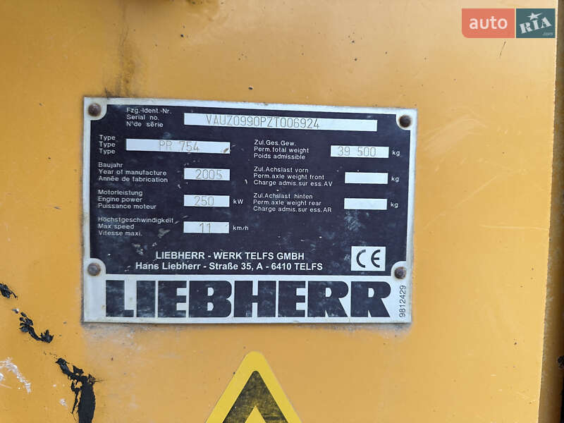Бульдозер Liebherr PR 2005 в Калуше фото 7 Бульдозер Liebherr PR 2005 в Калуше