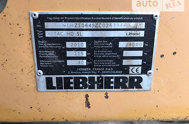 Liebherr R 914 2010 в Луцке