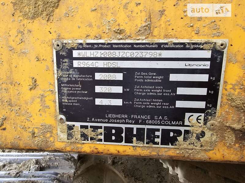 Автомобиль скорой помощи Liebherr R 966 2008 в Стрые