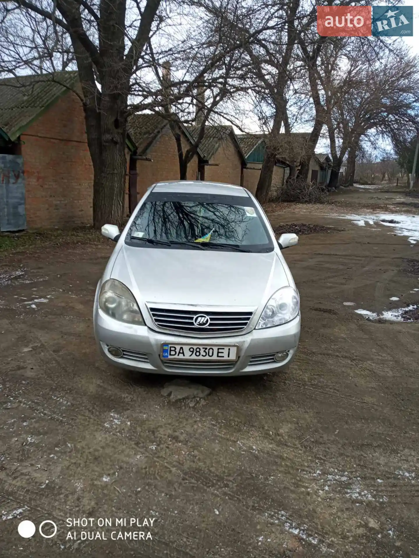 2012 Lifan Breez (520) - мініатюра 13