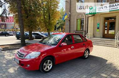 Седан Lifan 520 2008 в Запорожье