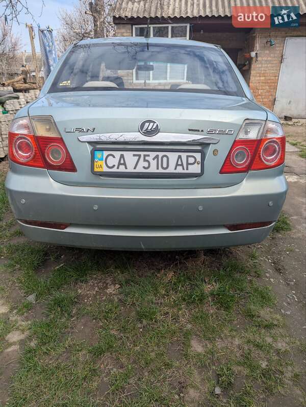 Седан Lifan 520 2008 в Черкассах