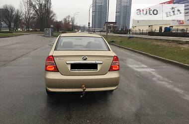 Седан Lifan 620 2011 в Києві