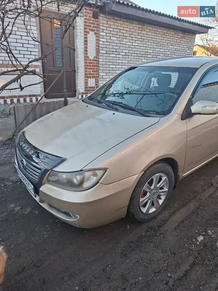 Lifan 620