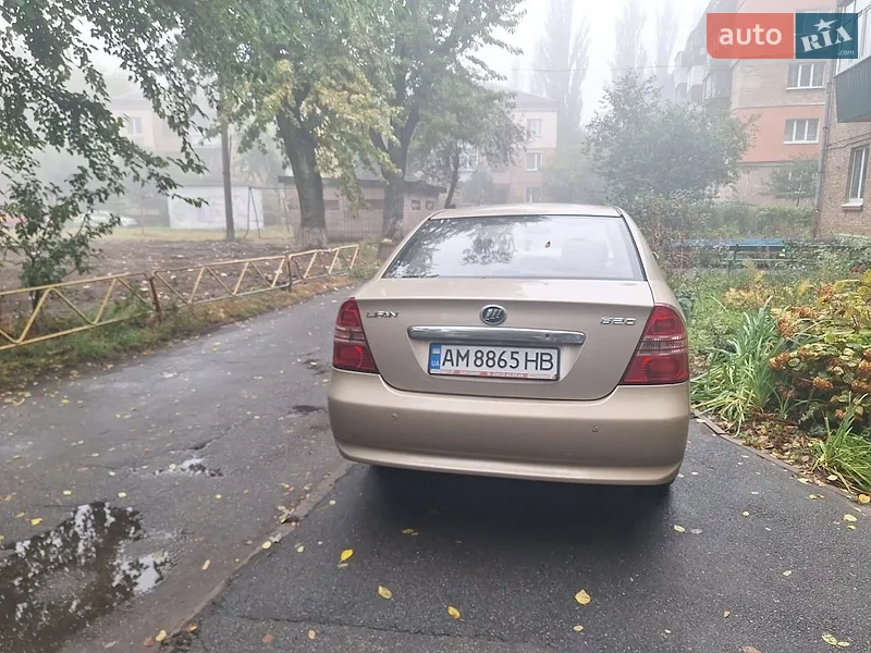 Lifan 620