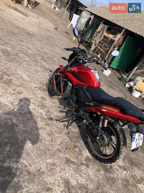 Мотоцикл Классик Lifan CityR 200 2021 в Ковеле