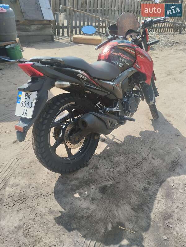 Мотоцикл Классик Lifan KP 200 2020 в Маневичах фото 5 Мотоцикл Классик Lifan KP 200 2020 в Маневичах