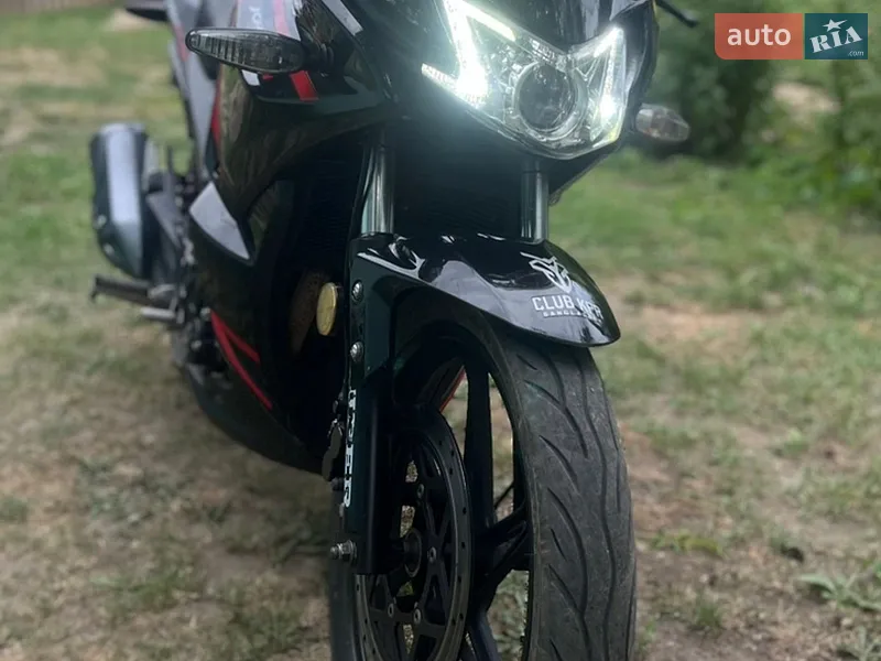 Lifan KPR 2021