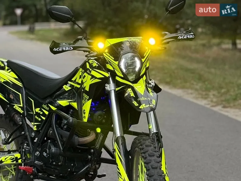 Lifan KPX 250 2025