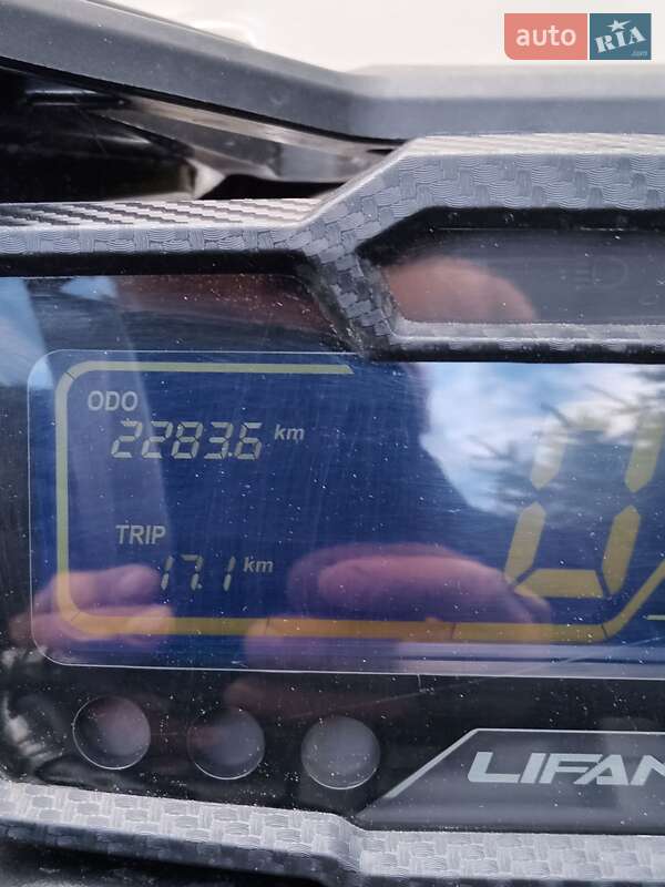 Скутер Lifan LF 150-13 2022 в Новгород-Сіверському фото 9 Скутер Lifan LF 150-13 2022 в Новгород-Сіверському