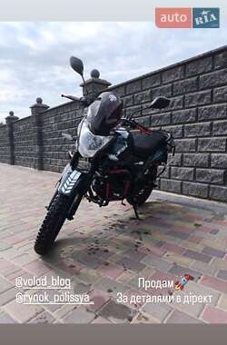 Мотоцикл Классік Lifan LF 175-2E 2023 в Володимирці
