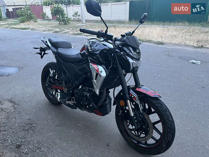 Lifan SR 220 2023